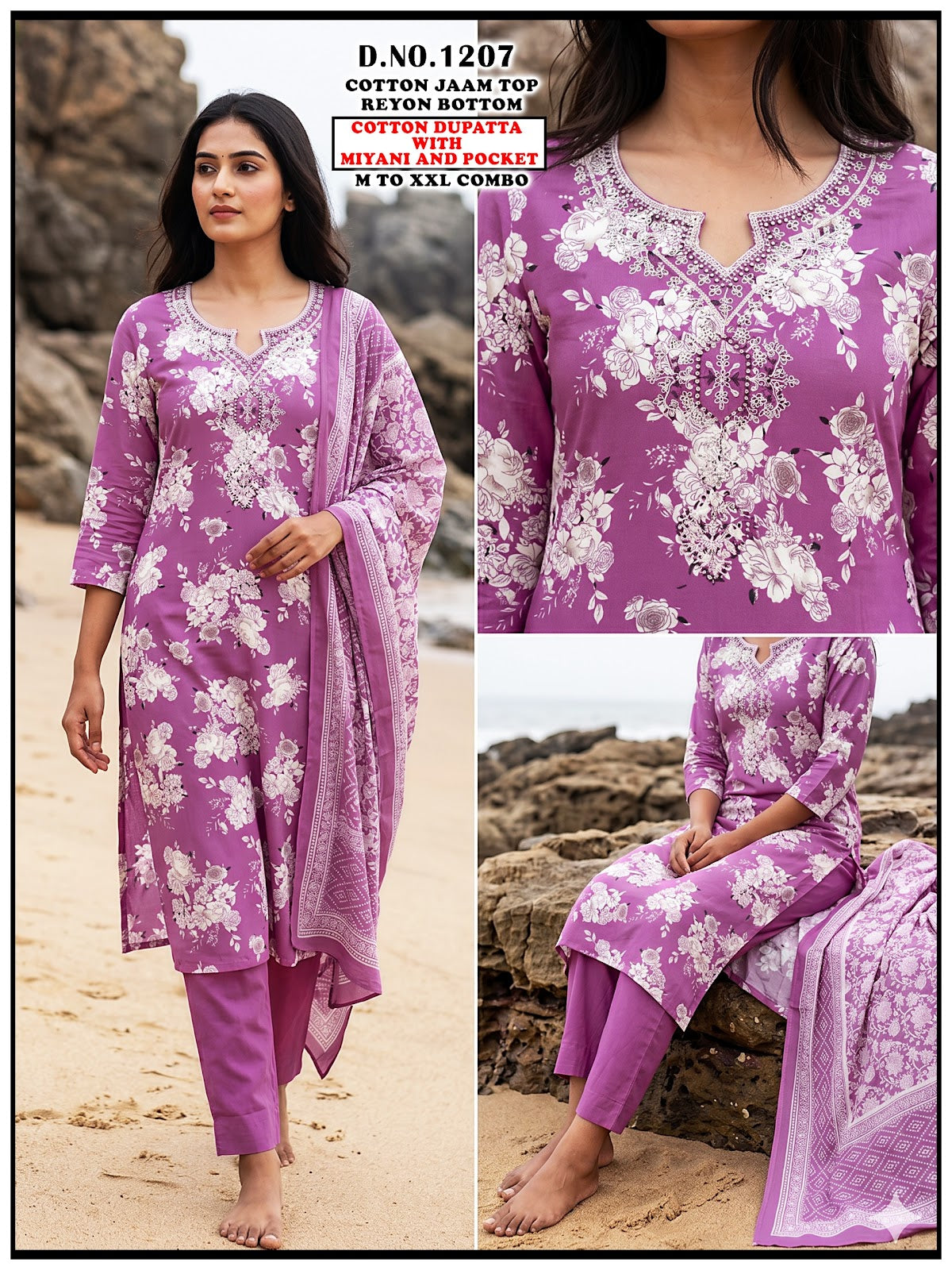 Cotton Jam Reyon 1606 Gehani Readymade Pant Style Suits Supplier Gujarat
