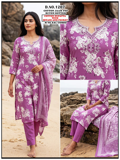 Cotton Jam Reyon 1606 Gehani Readymade Pant Style Suits Supplier Gujarat