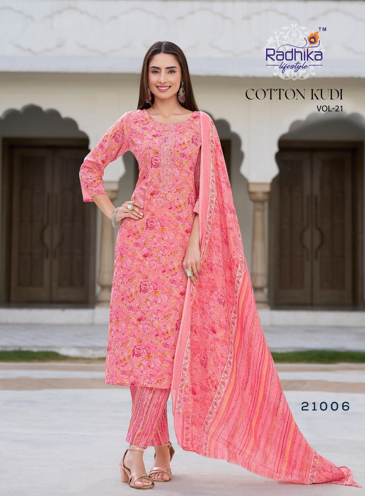 Cotton Kudi Vol 21 Radhika Lifestyle Readymade Pant Style Suits Supplier Ahmedabad