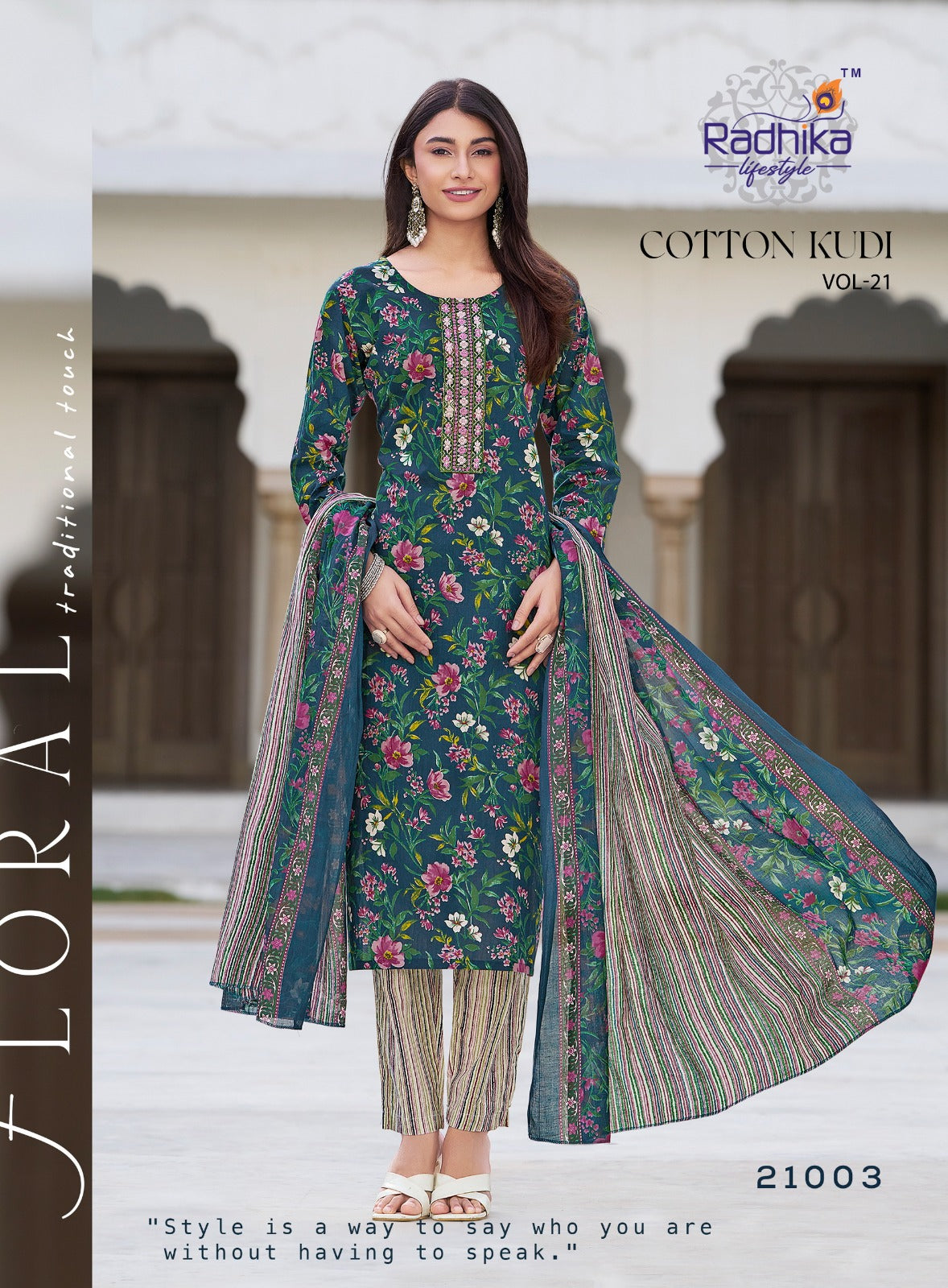 Cotton Kudi Vol 21 Radhika Lifestyle Readymade Pant Style Suits Supplier Ahmedabad