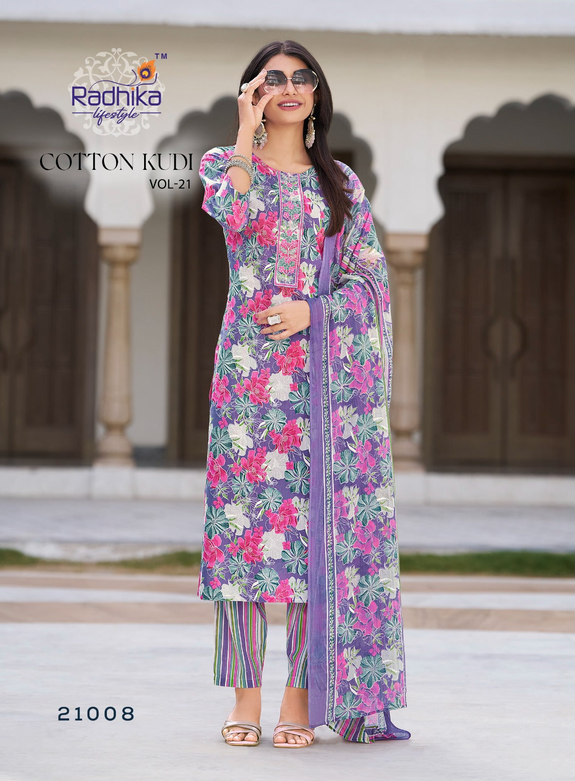 Cotton Kudi Vol 21 Radhika Lifestyle Readymade Pant Style Suits Supplier Ahmedabad