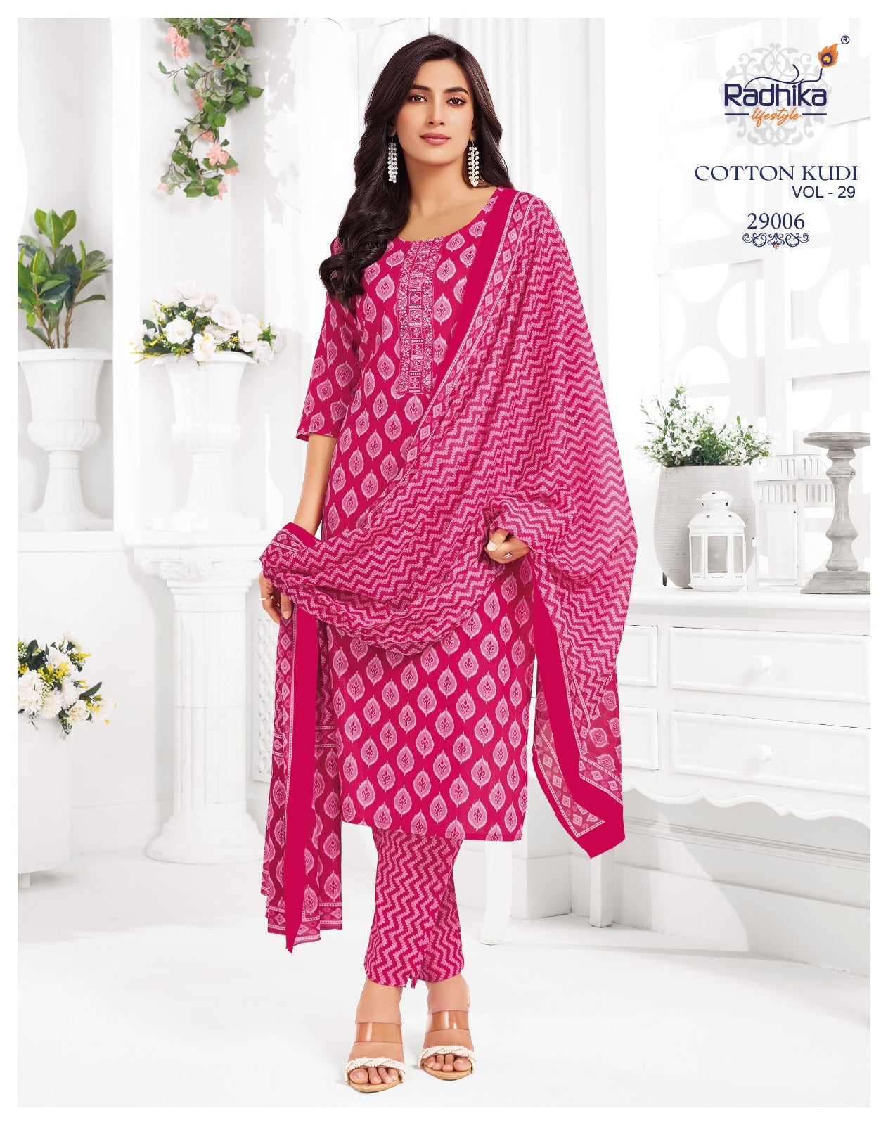 Cotton Kudi Vol 29 Radhika Lifestyle Readymade Pant Style Suits Wholesaler India