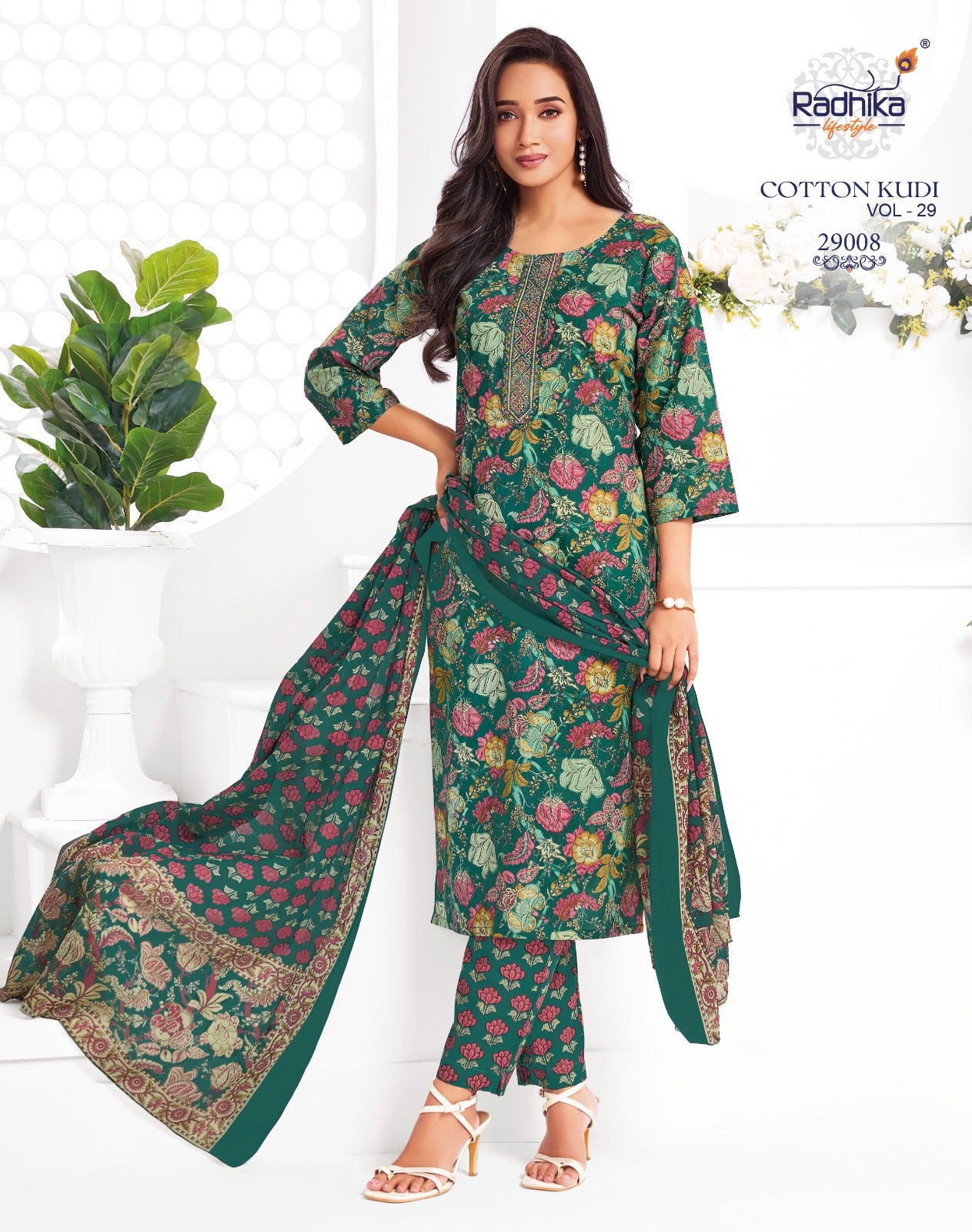 Cotton Kudi Vol 29 Radhika Lifestyle Readymade Pant Style Suits Wholesaler India