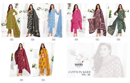Cotton Kudi Vol 29 Radhika Lifestyle Readymade Pant Style Suits Wholesaler India