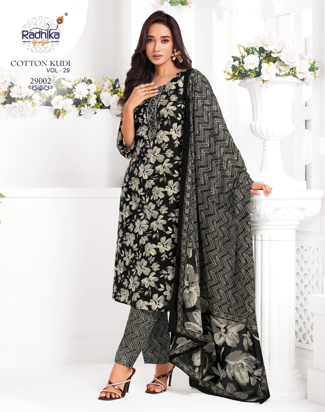 Cotton Kudi Vol 29 Radhika Lifestyle Readymade Pant Style Suits Wholesaler India