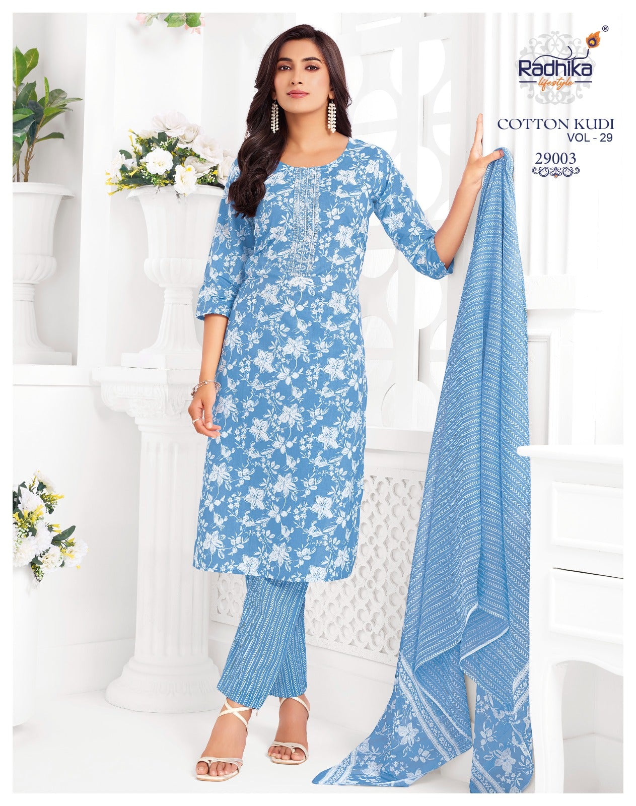 Cotton Kudi Vol 29 Radhika Lifestyle Readymade Pant Style Suits Wholesaler India