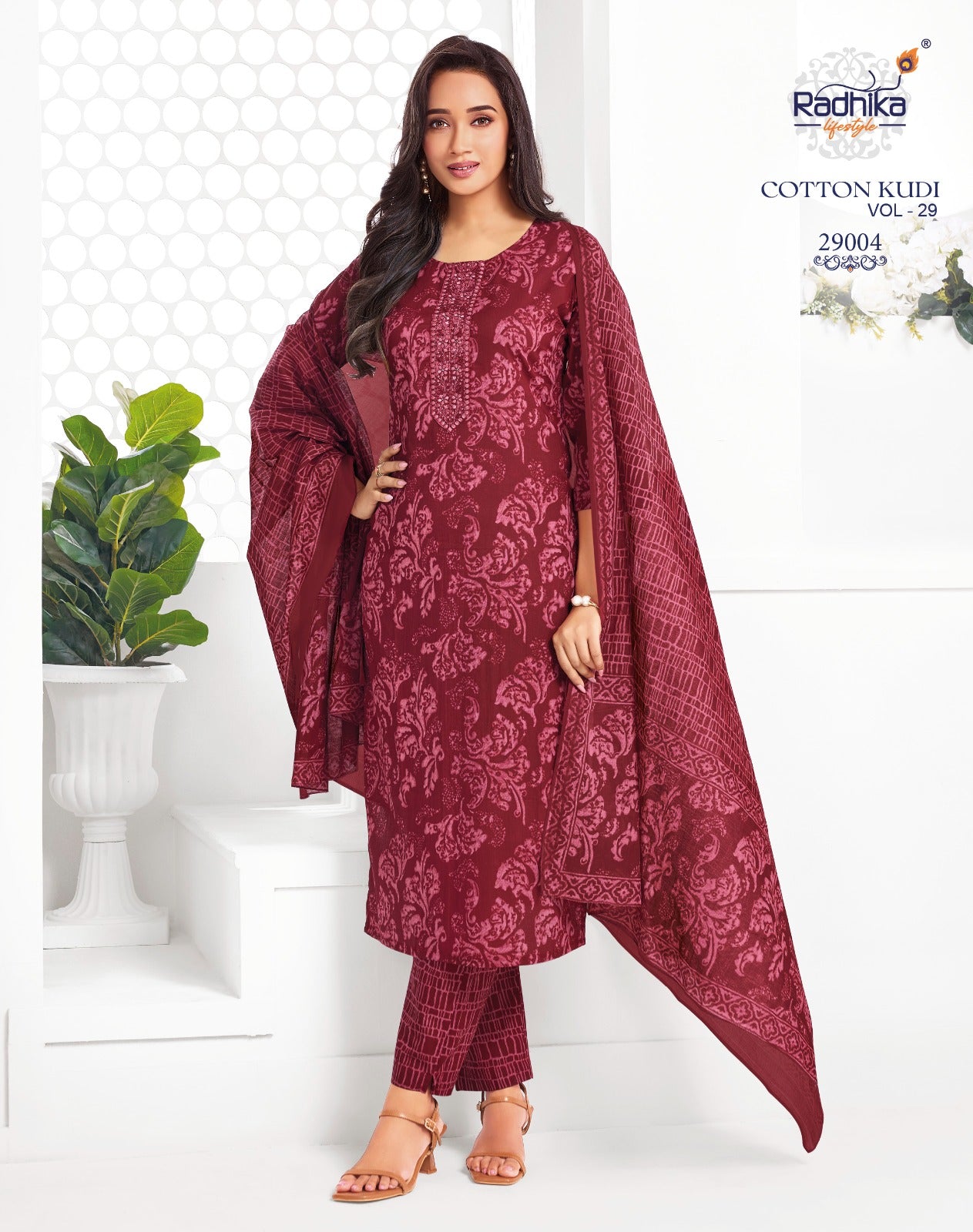 Cotton Kudi Vol 29 Radhika Lifestyle Readymade Pant Style Suits Wholesaler India