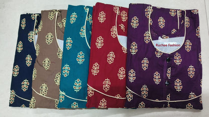 Cotton Megya 2307 Ruchee Fashion Night Gowns Wholesale Price