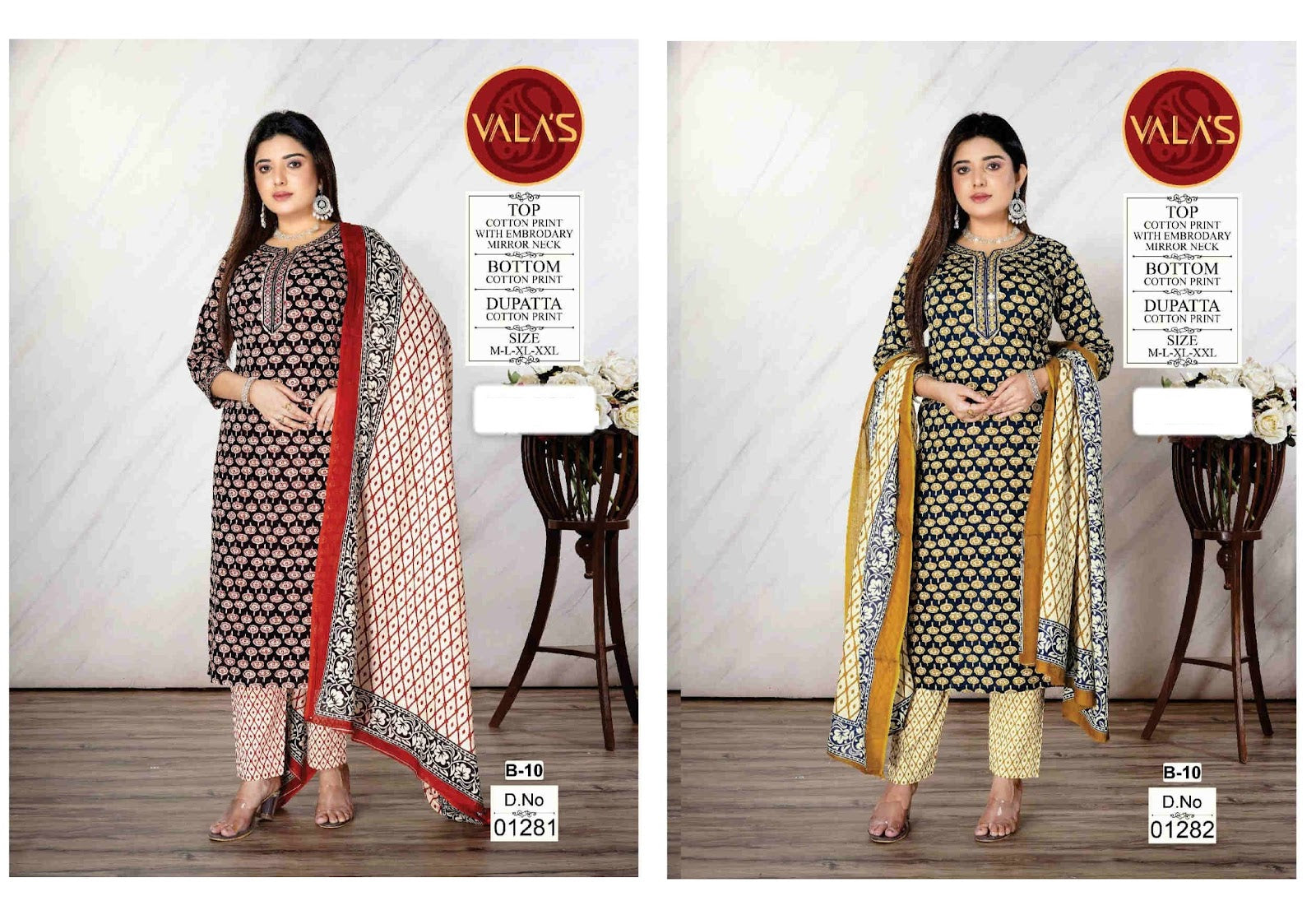 Cotton Mirror Work Valas Readymade Pant Style Suits Exporter Gujarat