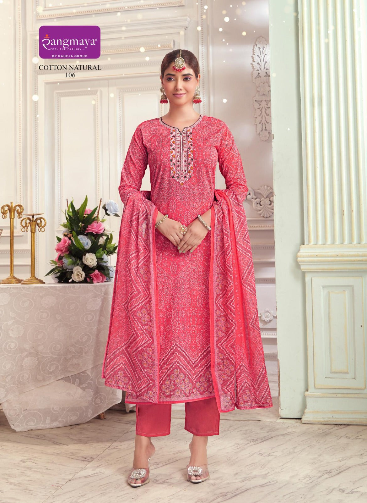 Cotton Natural Rangmaya Readymade Pant Style Suits Wholesale Price