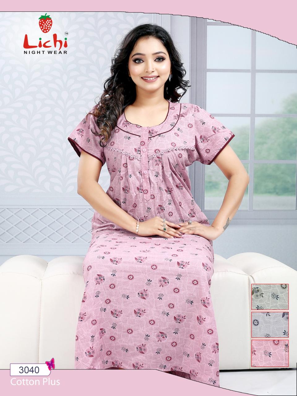 Cotton Plus 1004 Lichi Night Gowns Wholesale Price