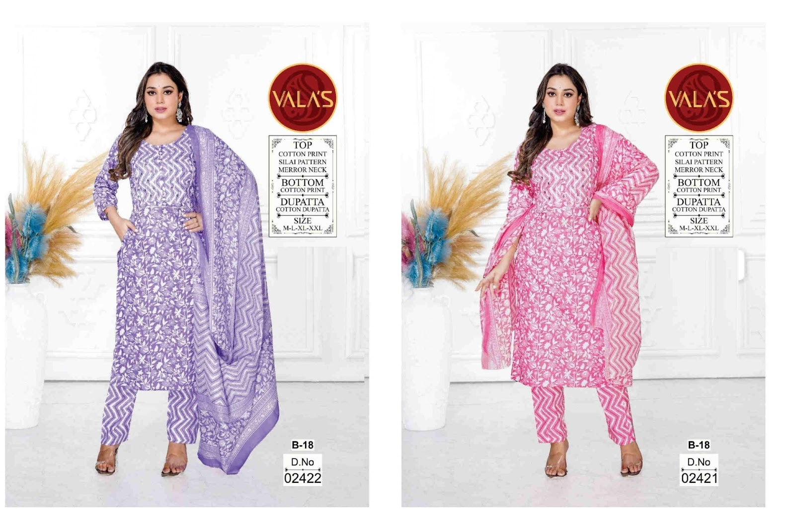 Cotton Print 0407 Valas Cotton Readymade Pant Style Suits Wholesaler Ahmedabad