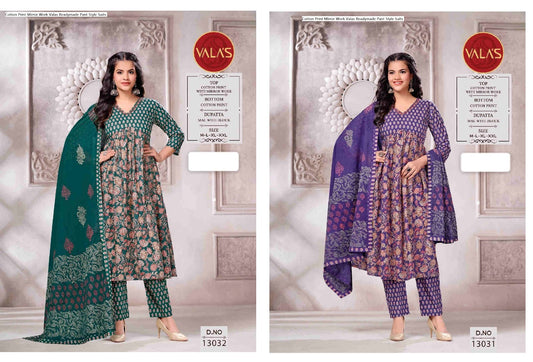 Cotton Print Mirror Work Valas Readymade Pant Style Suits Manufacturer Gujarat