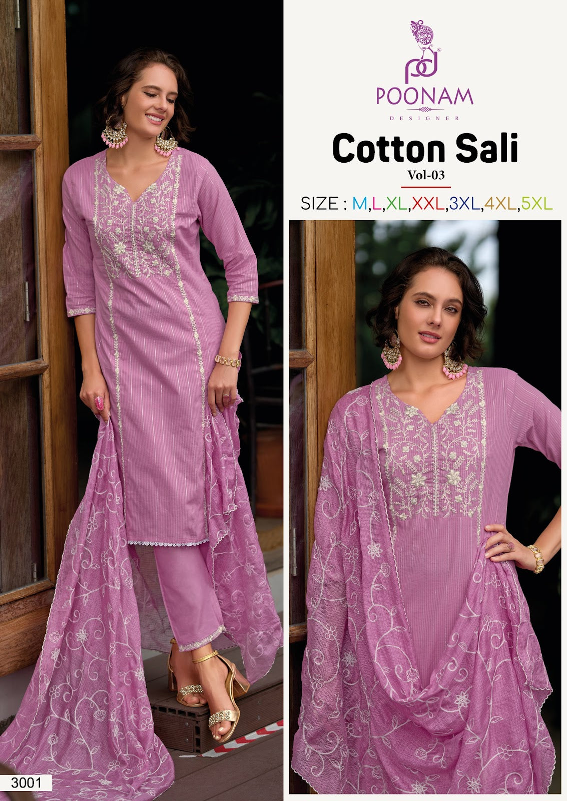 Cotton Sali Vol 3 Poonam Designer Cambric Cotton Readymade Pant Style Suits Supplier India