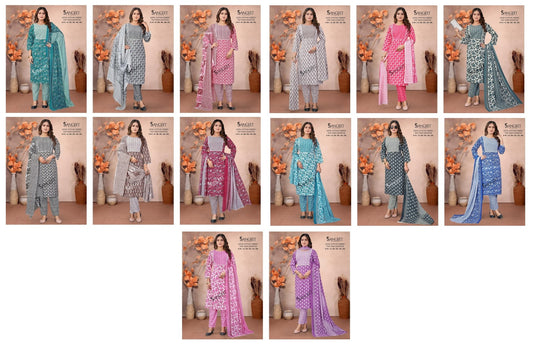 Cotton Sangeet Readymade Suits Manufacturer