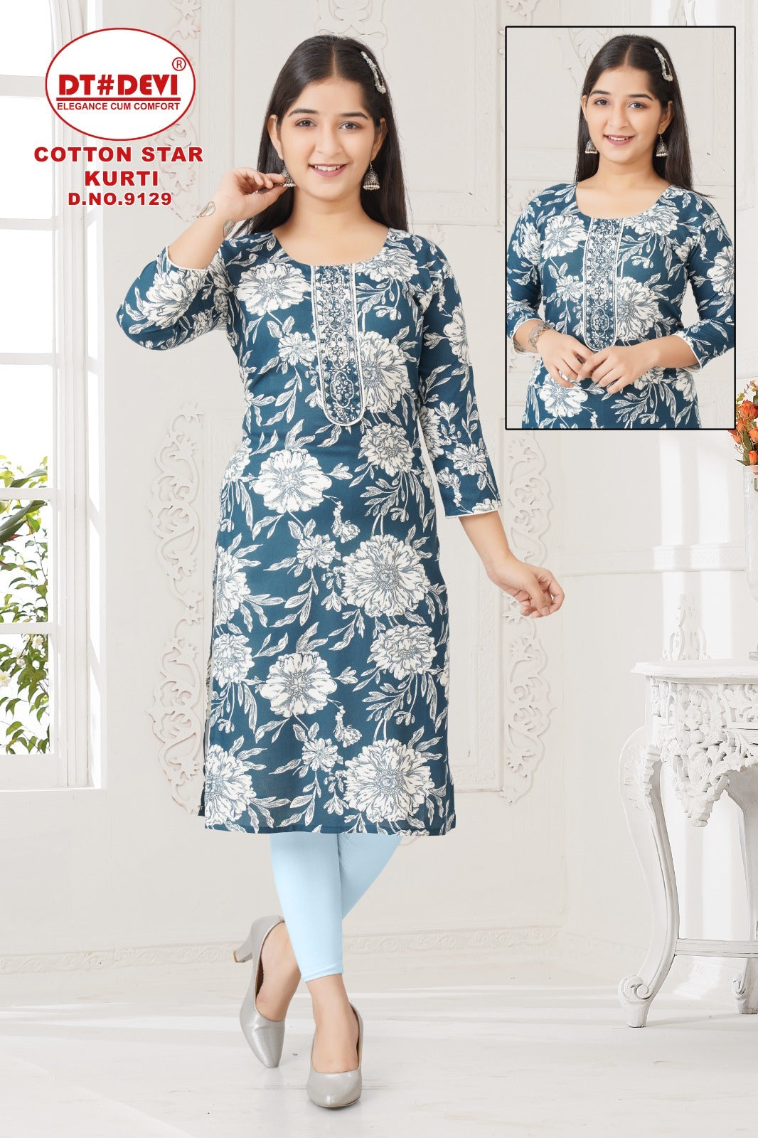 Cotton Star Dn 9129 Dt Devi Rayon Girls Kurti Wholesaler Ahmedabad