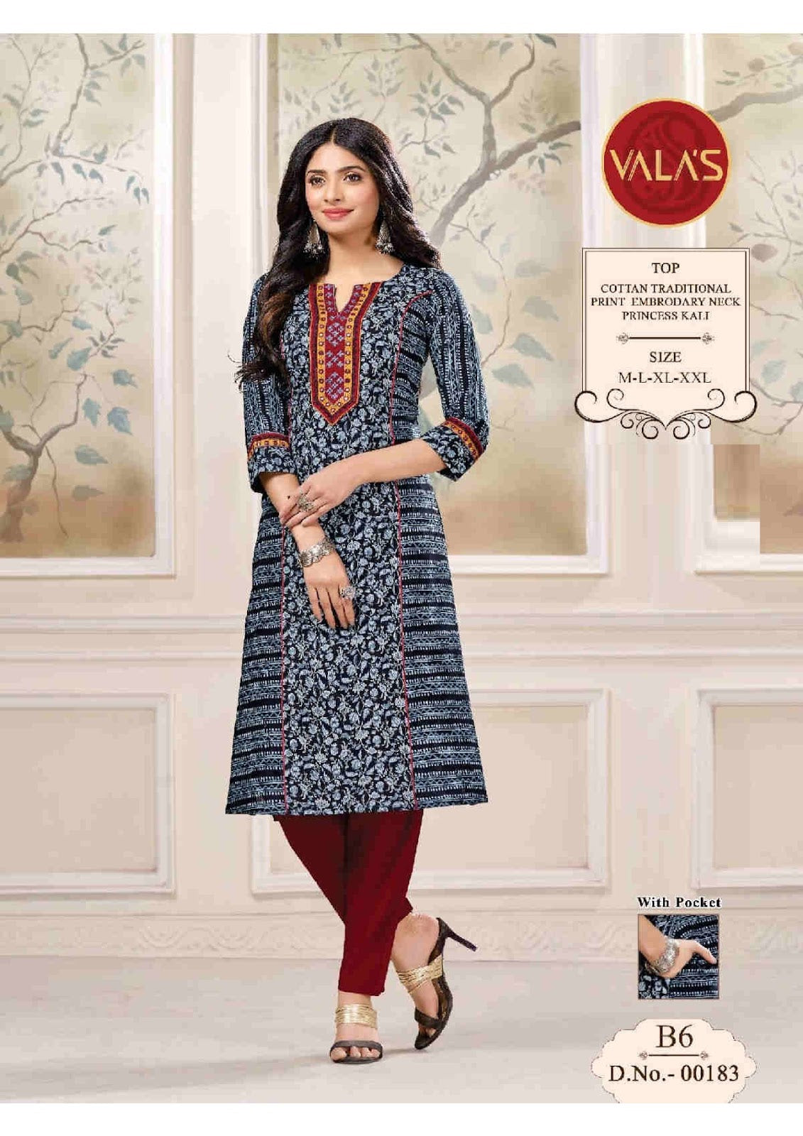 Big bazaar cotton kurtis shop