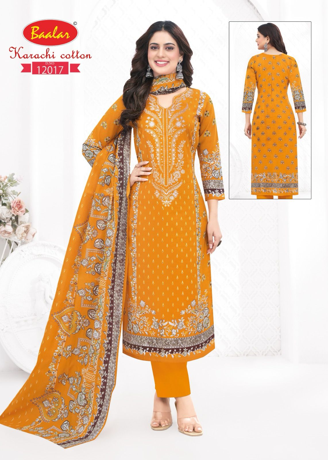 कॉटन वॉल्यूम 12 बालर लॉन कराची सलवार सूट थोक मूल्य