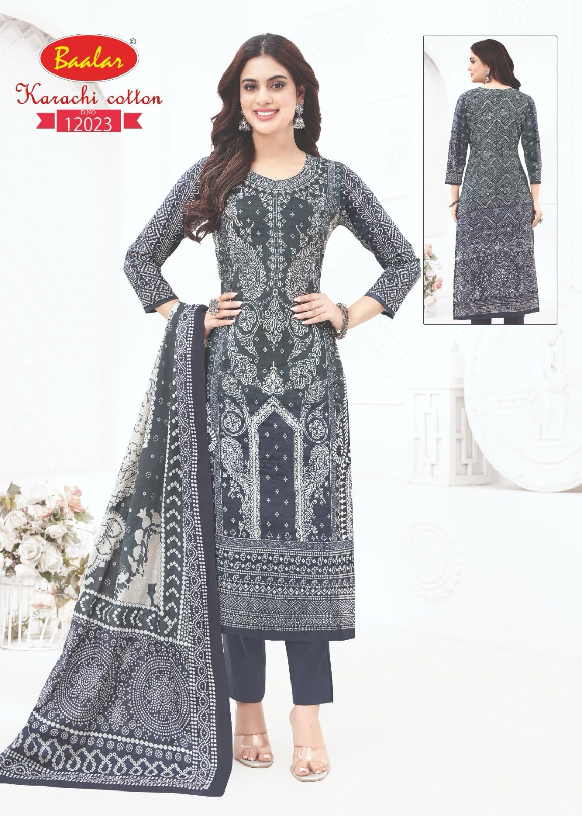 कॉटन वॉल्यूम 12 बालर लॉन कराची सलवार सूट थोक मूल्य