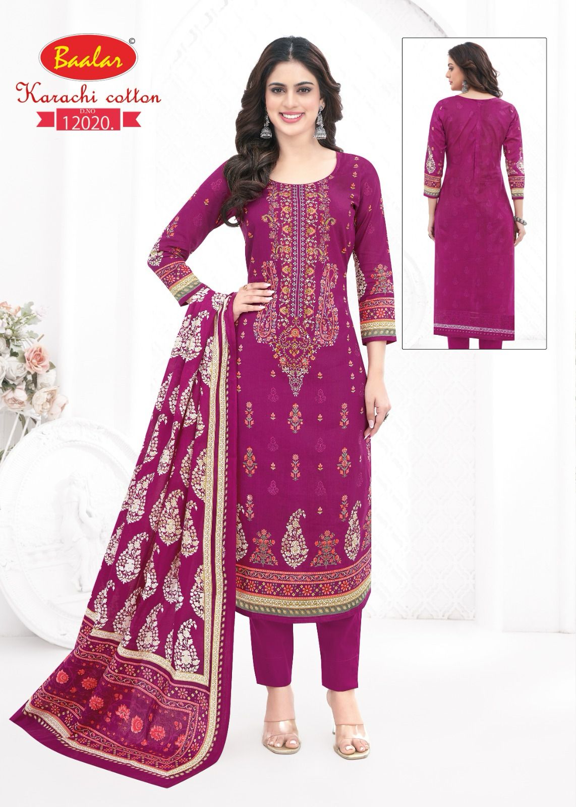कॉटन वॉल्यूम 12 बालर लॉन कराची सलवार सूट थोक मूल्य