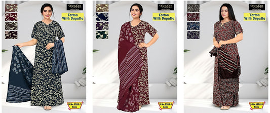 Cotton With Dupatta Wld Night Gowns Wholesale Rate