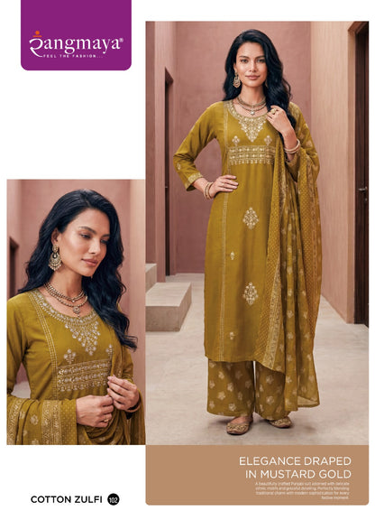 Cotton Zulfi Rangmaya Dhabu Cotton Readymade Plazzo Style Suits Manufacturer Ahmedabad