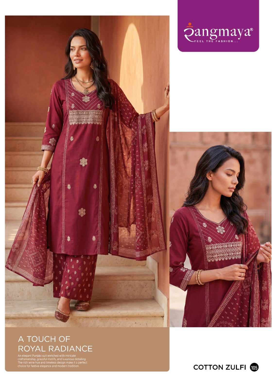 Cotton Zulfi Rangmaya Dhabu Cotton Readymade Plazzo Style Suits Manufacturer Ahmedabad