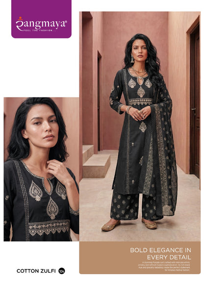 Cotton Zulfi Rangmaya Dhabu Cotton Readymade Plazzo Style Suits Manufacturer Ahmedabad