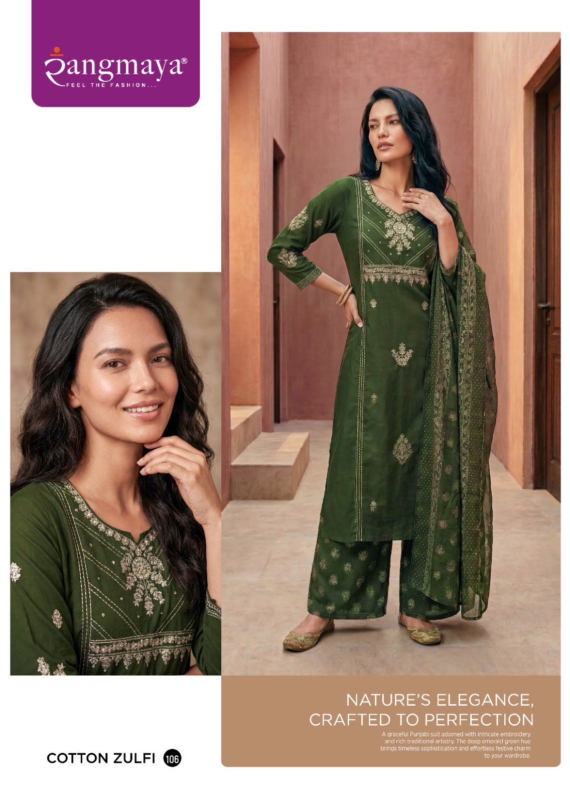 Cotton Zulfi Rangmaya Dhabu Cotton Readymade Plazzo Style Suits Manufacturer Ahmedabad