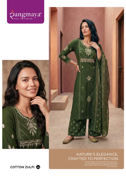 Cotton Zulfi Rangmaya Dhabu Cotton Readymade Plazzo Style Suits Manufacturer Ahmedabad
