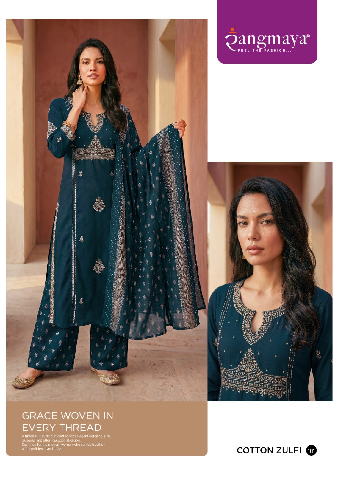 Cotton Zulfi Rangmaya Dhabu Cotton Readymade Plazzo Style Suits Manufacturer Ahmedabad