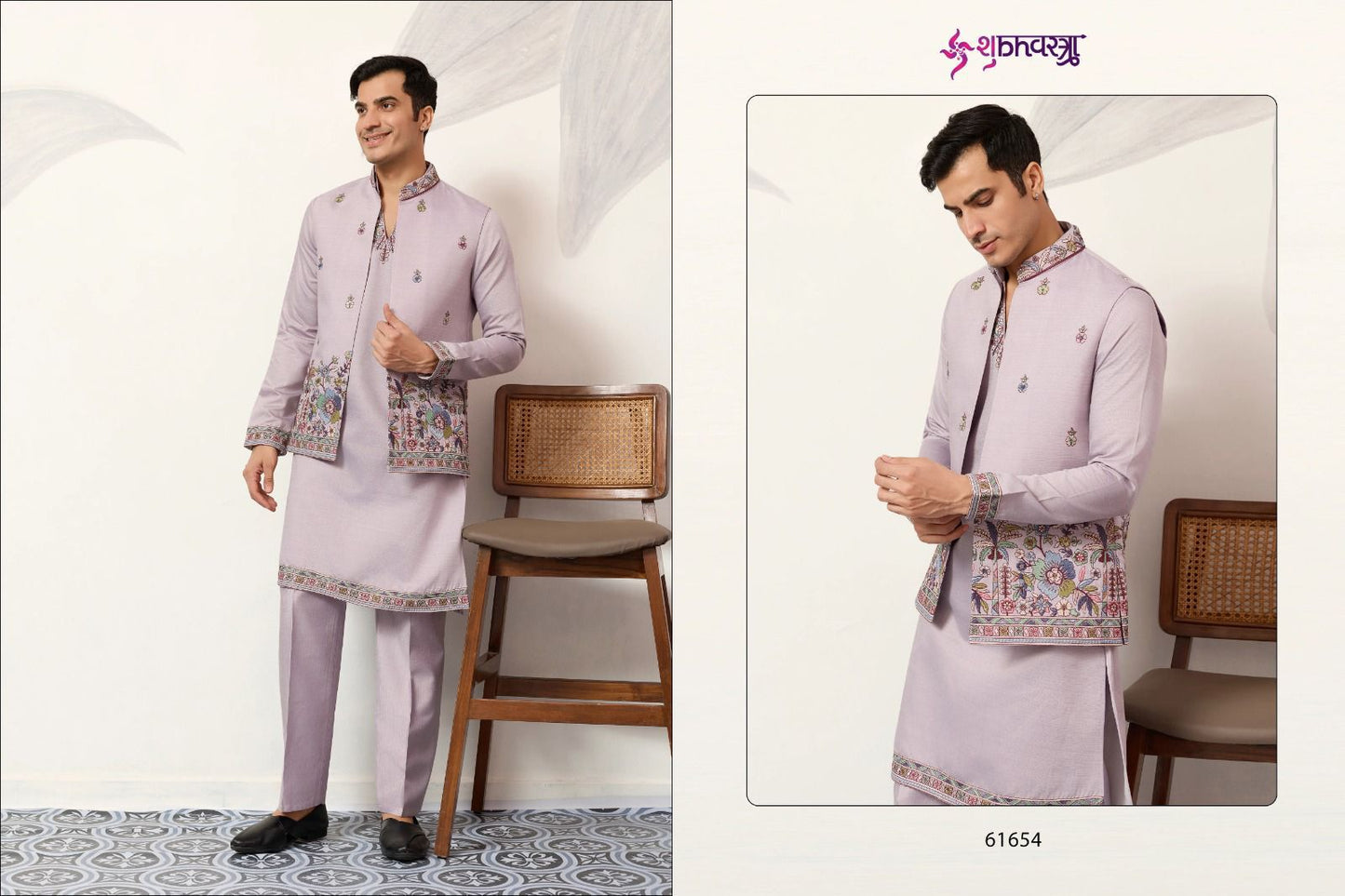 Couture Koti Shubhvastra Viscose Silk Mens Kurta Pajama Wholesale Price