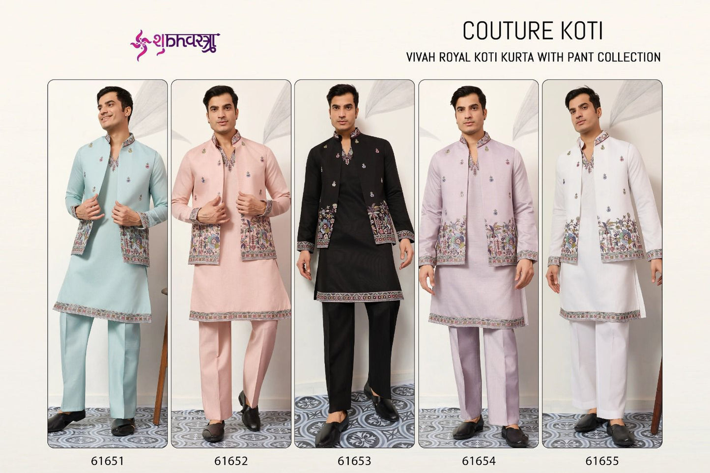 Couture Koti Shubhvastra Viscose Silk Mens Kurta Pajama Wholesale Price