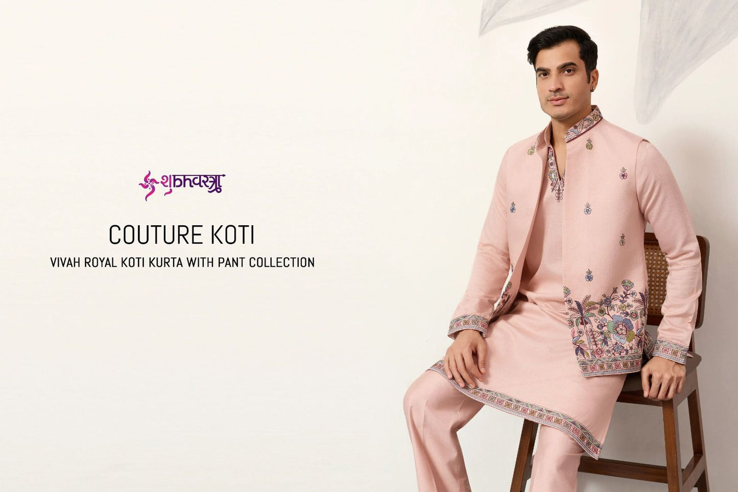 Couture Koti Shubhvastra Viscose Silk Mens Kurta Pajama Wholesale Price