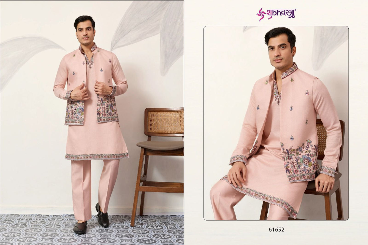 Couture Koti Shubhvastra Viscose Silk Mens Kurta Pajama Wholesale Price
