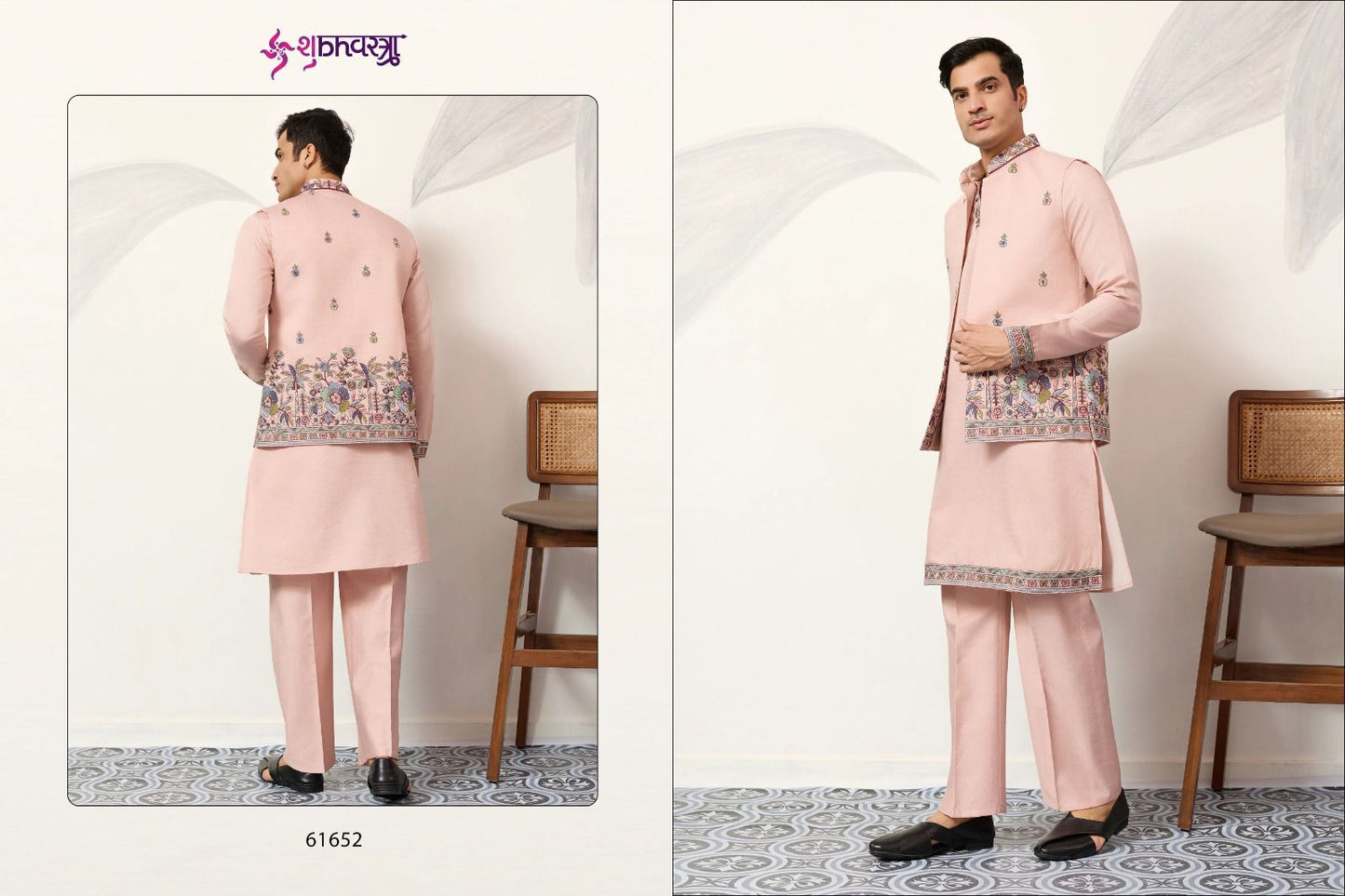 Couture Koti Shubhvastra Viscose Silk Mens Kurta Pajama Wholesale Price