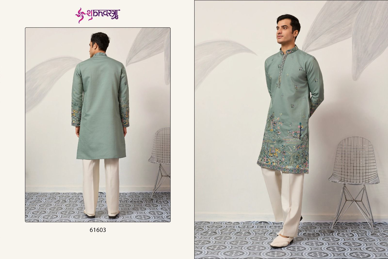 Couture Shubhvastra Viscose Silk Mens Kurta Manufacturer Gujarat
