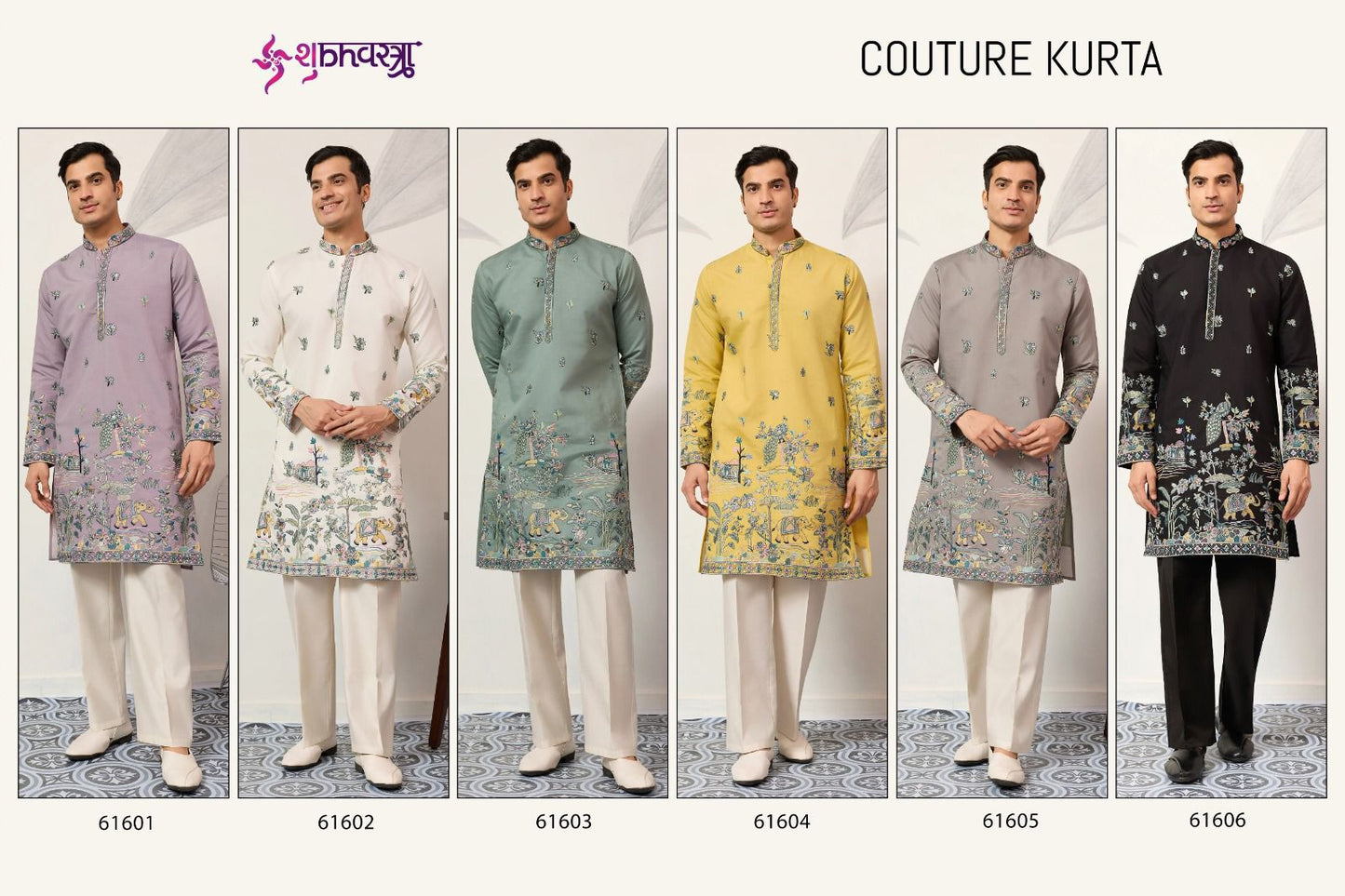 Couture Shubhvastra Viscose Silk Mens Kurta Manufacturer Gujarat