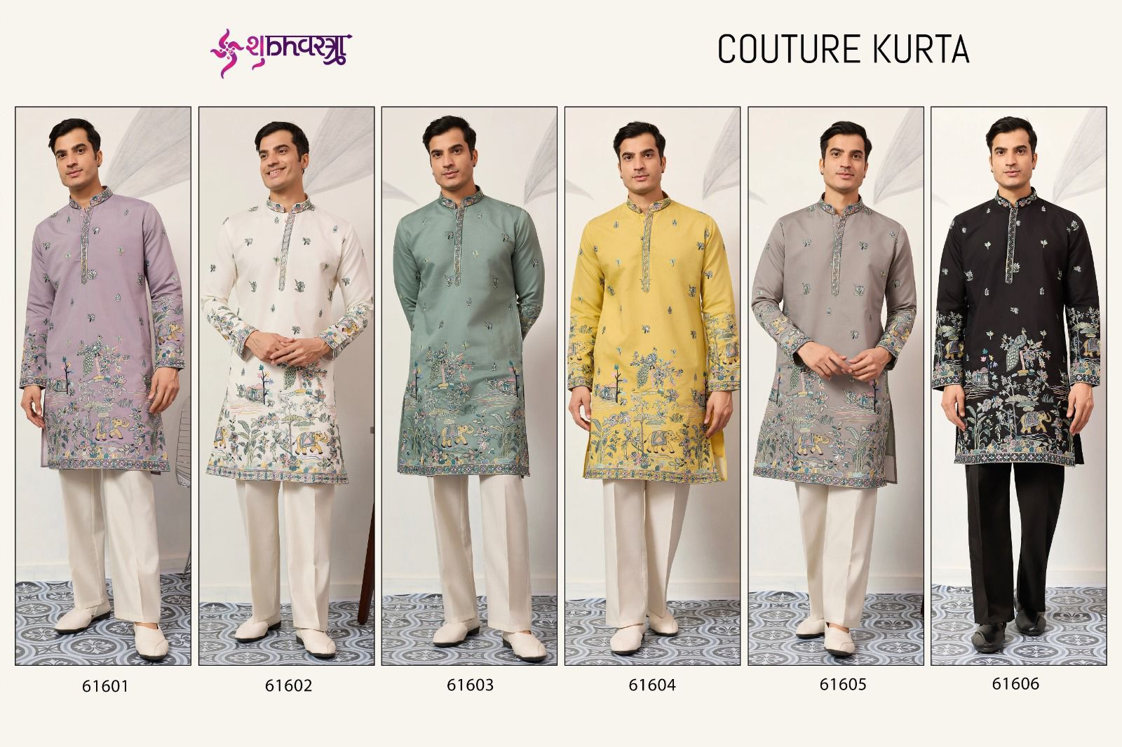Couture Shubhvastra Viscose Silk Mens Kurta Manufacturer Gujarat