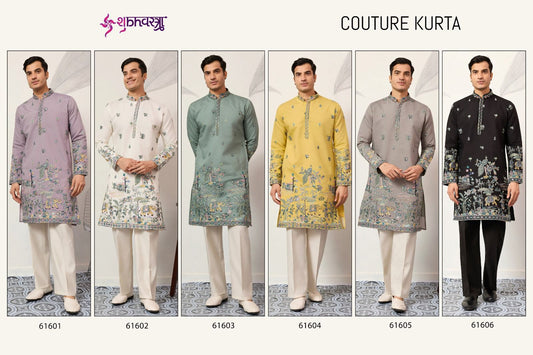 Couture Shubhvastra Viscose Silk Mens Kurta Manufacturer Gujarat