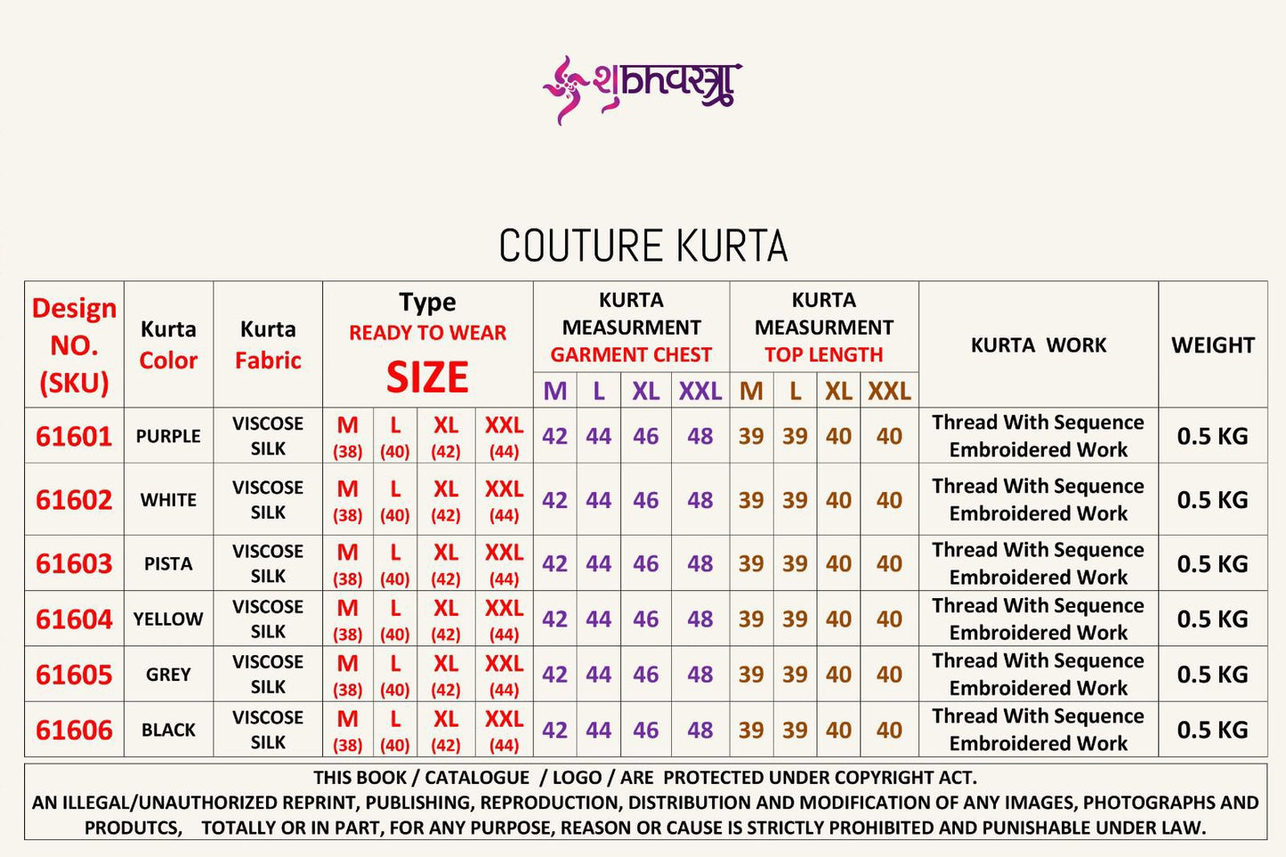 Couture Shubhvastra Viscose Silk Mens Kurta Manufacturer Gujarat