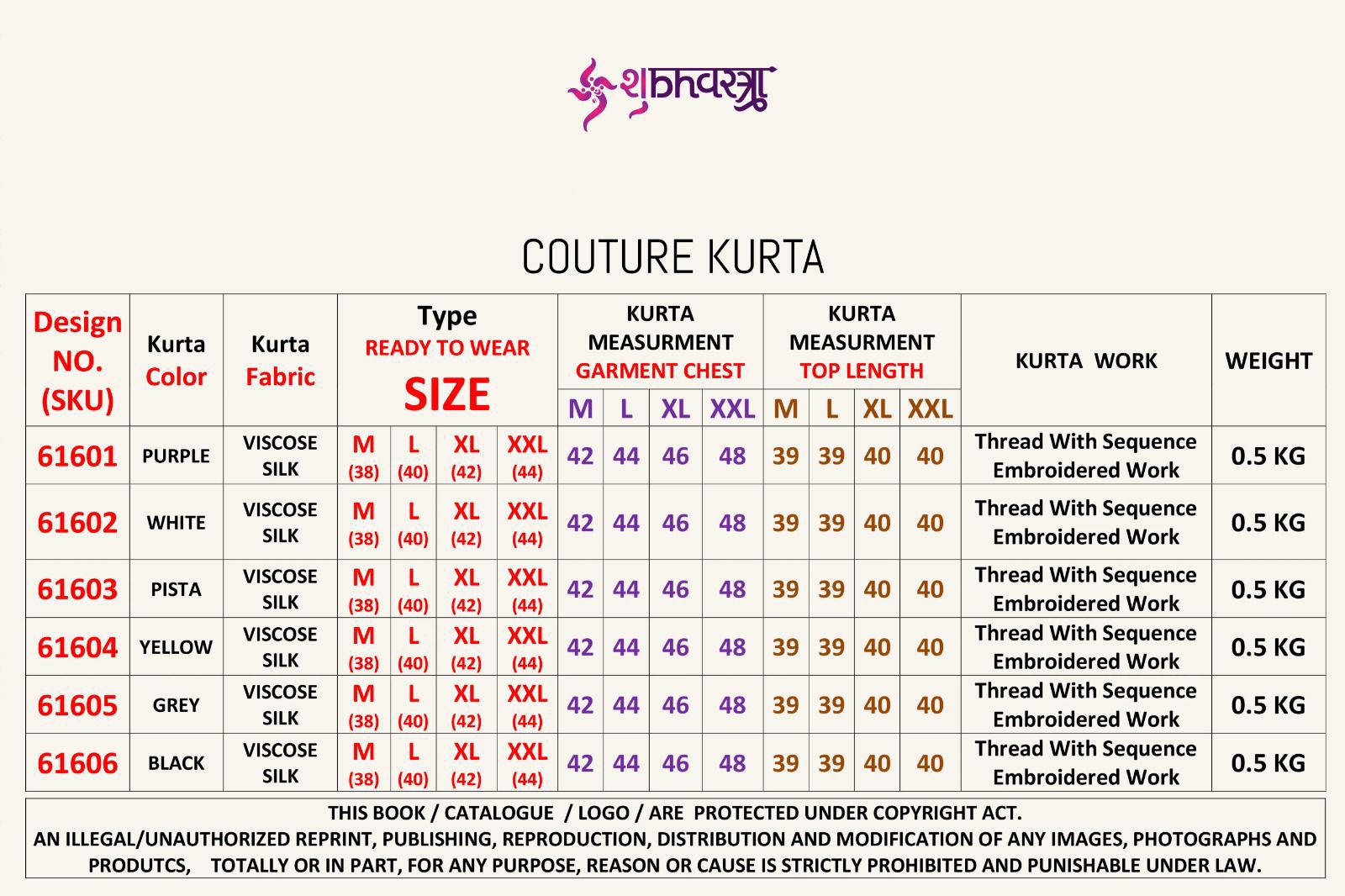 Couture Shubhvastra Viscose Silk Mens Kurta Manufacturer Gujarat