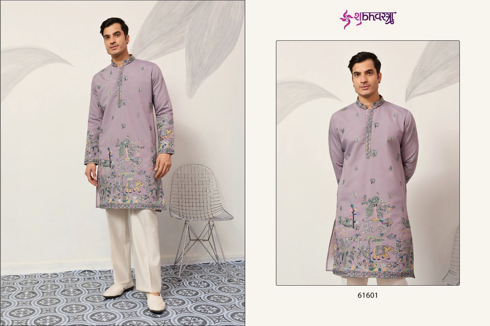 Couture Shubhvastra Viscose Silk Mens Kurta Manufacturer Gujarat