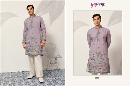 Couture Shubhvastra Viscose Silk Mens Kurta Manufacturer Gujarat