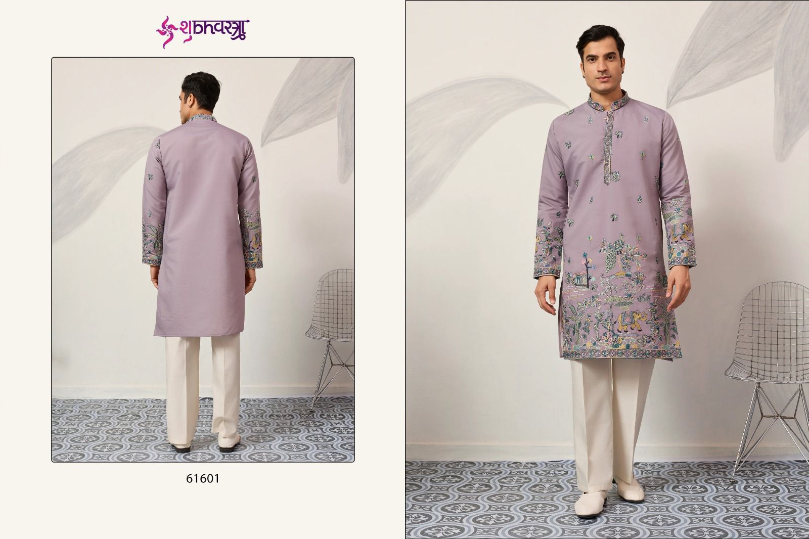 Couture Shubhvastra Viscose Silk Mens Kurta Manufacturer Gujarat