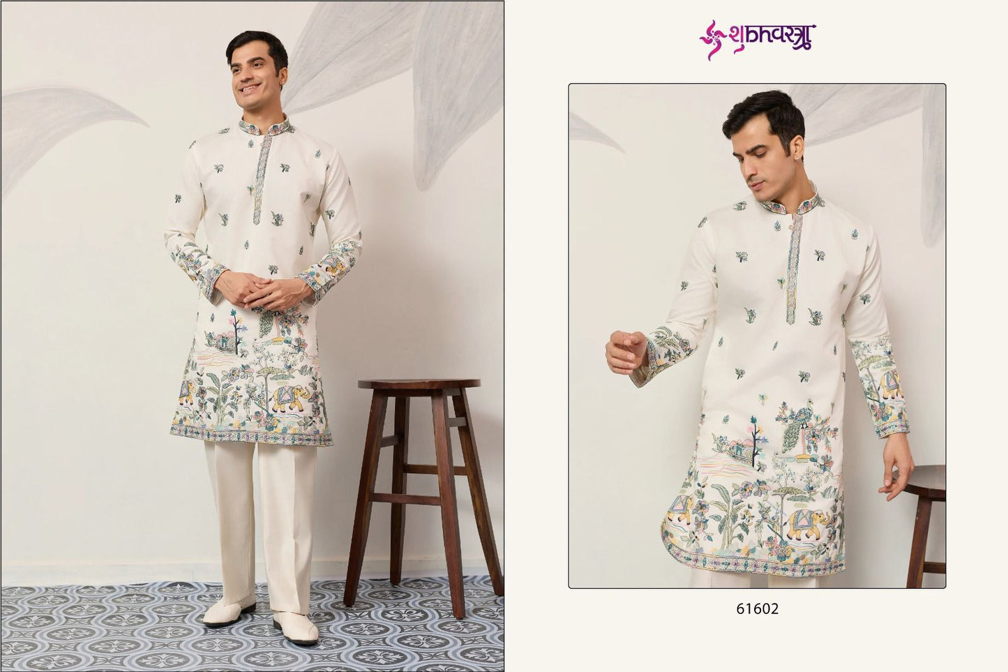Couture Shubhvastra Viscose Silk Mens Kurta Manufacturer Gujarat