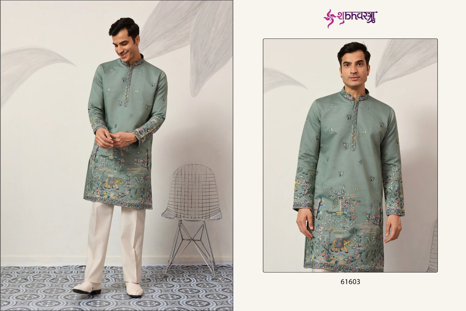 Couture Shubhvastra Viscose Silk Mens Kurta Manufacturer Gujarat