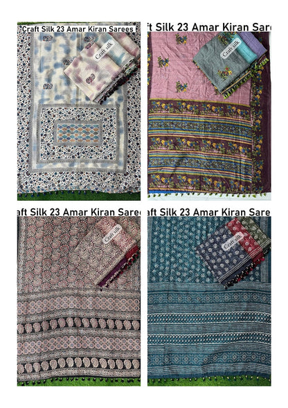 Craft Silk 23 Amar Kiran Sarees Wholesaler Ahmedabad