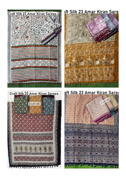 Craft Silk 23 Amar Kiran Sarees Wholesaler Ahmedabad