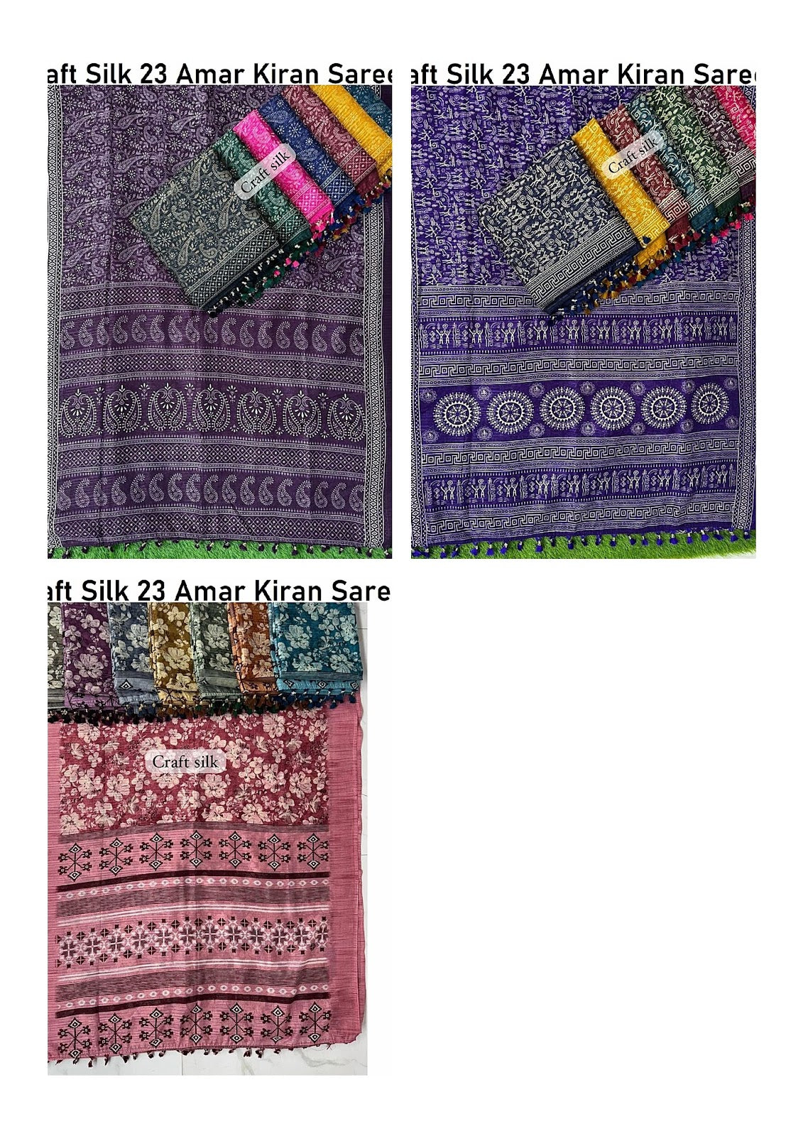 Craft Silk 23 Amar Kiran Sarees Wholesaler Ahmedabad